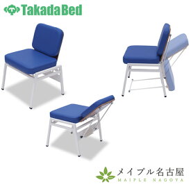 テクニカルチェアー　TB-1658　高田ベッド