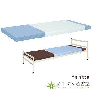 SEK���V�[�c TB-1378 �x�b�h�J�o�[ �h���@�\�t�� ���~�l�[�g���H ���{�� ���� �x�b�h �J�o�[ �f�@�� �a�@ �a�@�p�x�b�h ���Ãx�b�h �h���J�o�[ �}�b�T�[�W�x�b�h �f�@�x�b�h�J�o�[ �}�b�T�[