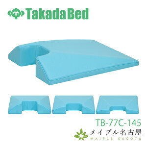 [u@TB-77C-145@cxbh쏊