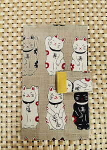 Z[@@J[g@J^@L@aG݁@{@[ւő