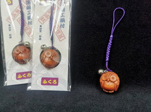 @`׍Ht@Xgbv@tNE@ӂ낤@N@@ѐA@VR؁@蒤