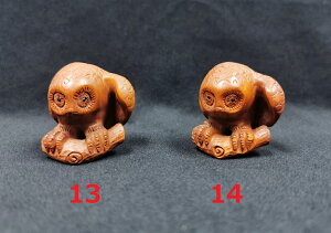 @卪t@ӂ낤@@N@x@ѐA@VR؁@\xؒ@蒤@@J^@u@î