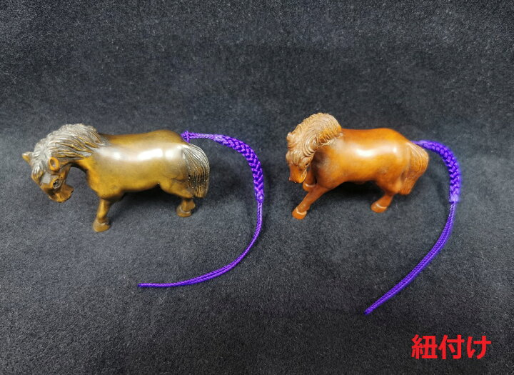 楽天市場】舞龍堂 根付 馬 縁起物 干支 柘植 天然木 十二支木彫り 