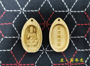 @t@\x{t@󑠕F@NN@ДN@ѐA@k@ؒ@앧@@J^@g@Xgbv@t