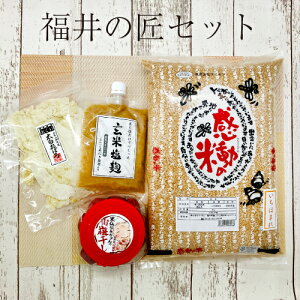 ̏Zbg 䌧Yق܂ꌺ3kg ~280g ڂ덩z ĉ 4_Zbg ̖ ʍ͔|