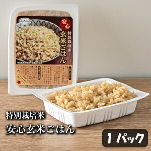 Y ʍ͔|100% SĂ͂ 1pbN Ẵ}CZ gg