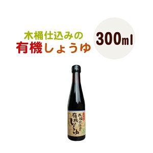 }CZ ؉d݂̗L@傤(300ml)