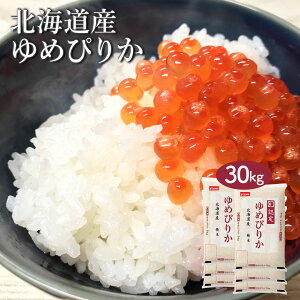  30kg wBŃ|Cg10{Ix ߂҂肩 kCY 2025NY ߘa7NY     5kg×6 30L Pꌴ Ĕ  e oY  Vz j 蕨 M