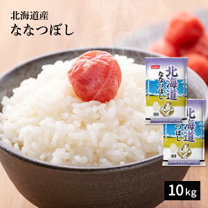  10kg w|Cg10{!!x kCY ȂȂڂ 2025NY ߘa7NY  Pꌴ ܈ 