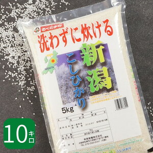 yׂĂ̏BŃ|Cgő20{!z  10kg RVqJ VY 2024NY ߘa6NY     Ђ 5kg×2 10L Pꌴ Ĕ  e o