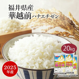 yBōő|Cg10{!z 20kg ؉zO niG`[ 䌧Y 2025NY ߘa7NY     5kg×4 20L Pꌴ Ĕ  e oY  j A