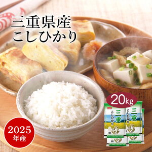  20kg wLINEVKo^150~OFFN[|x RVqJ OdY 2025NY ߘa7NY     Ђ 5kg×4 20L Pꌴ Ĕ  oY  z 