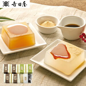 wLINEVKo^150~OFFN[|xޗǋg gc Zy  130g×4 Mq 130g×2 ݂Ȃ(20g×4 Ȃ10g×2 Ȃ18g×2)×1 Zbg lߍ킹 XC[c aَq َq 