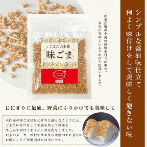 梅240g(120g×2)「紀州南高梅詰め合わせセット」うす塩味甘口味和歌山県産紀州南高梅梅干しうめ梅ぼしメール便