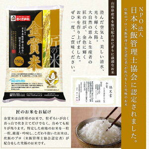 梅240g(120g×2)「紀州南高梅詰め合わせセット」うす塩味甘口味和歌山県産紀州南高梅梅干しうめ梅ぼしメール便