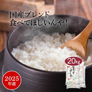  20kg wLINEVKo^150~OFFN[|x HׂĂقI  2025NY ߘa7NY    5kg×4 20L Ĕ  e oY  j z A ei 