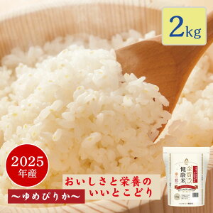  2kg w18̓|Cgő5{Ix ܌N ߂҂肩 kCY 2025NY ߘa7NY     2L XgbJ[  Pꌴ Ĕ oY j z