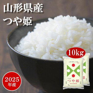 �y�L�����y�[�� �J�Ò� �z�� ���� 10kg (5kg×2��) ��P �R�`���Y 2025�N�Y �ߘa7�N�Y �������� ���� ���� ���� 10�L�� �P�ꌴ���� �����Ĕ������� ���� ���e �o�Y ���� ���j�� �����z�� ���A �e�i