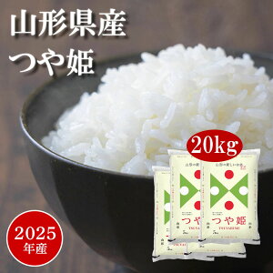 �y150�~OFF�N�[�|���z�z����������z�� ���� 20kg (5kg×4��) ��P �R�`���Y 2025�N�Y �ߘa7�N�Y �������� ���� ���� ���� 20�L�� �P�ꌴ���� �����Ĕ������� ���� ���e �o�Y ���� ���j�� �����z�� 