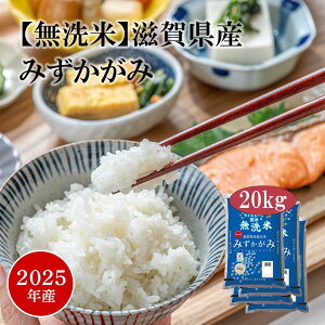 �y150�~OFF�N�[�|���z�z����������z�� ���� 20kg (5kg×4��) �݂������� ���ꌧ�Y 2025�N�Y �ߘa7�N�Y ������ 20�L�� �������� ��A �� ���Y �P�ꌴ���� ���� �������� �������� �K��H�� �������܈� 