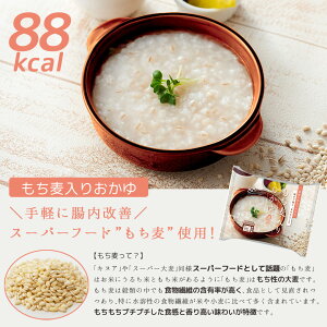 【送料無料】※北海道・沖縄・離島を除く日本米飯管理士協会認定山形県産ブレンド「金賞米」5kg5キロ国産国内産日本産白米普通精米ブレンド米袋