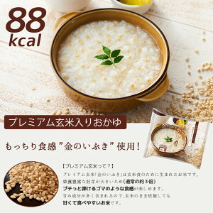 【送料無料】※北海道・沖縄・離島を除く日本米飯管理士協会認定山形県産ブレンド「金賞米」5kg5キロ国産国内産日本産白米普通精米ブレンド米袋