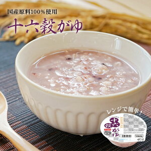  w1̓_tf[x \Z WŊȒP Y 250g×12pbN Y   L@͔| Ђ gg W ߂邾 lߍ킹 Zbg Mtg Jbv 