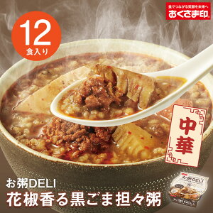  wB|Cg10{x y DELI ؃V[Y z Ԟ鍕ܒSX 6 12 24 36 f  gg ܈ KH G  ggHi y Y 