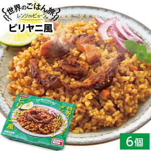 уpbN w|Cgő5{Ix Wder[ y Ê͂ z rj 6,12,24,36Zbg (1 150g) ܈ ggHi WŊȒP ߂邾  