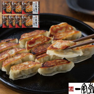 w|Cg10{!!x uꕗv ЂƂLq 12g×15×7 v105 y   lbg ̔ Hו Mtg i  j  yYE[J[