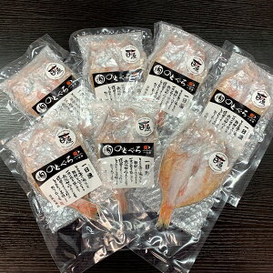 �wLINE�V�K�o�^��150�~OFF�N�[�|���x�̂ǂ����銱�� 7���i101~125g×7�� �ʐ^��j �Z�b�g ���� � �^��p�b�N �H�ו� �M�t�g �����i ������ ���j�� �������� �y�Y���E���[�J�[�����i�z