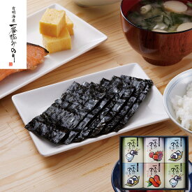 【ポイント最大5倍】一番摘み 有明海産海苔 一番摘み味付け海苔×2 一番摘み明太子海苔×1 一番摘みしお海苔×2 一番摘み梅しそ海苔×1 セット 保存 おにぎり 食べ物 ギフト 贈答品 お中元 内祝い 送料無料 【産直・メーカー直送品】
