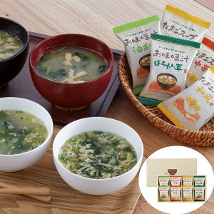 wLINEVKo^150~OFFN[|xt[YhC X`EX[vlߍ킹 ق񑐖X`×2 X`×2 ܂X[v(a)×2 ܂X[v()×2 CX^g  Hו 