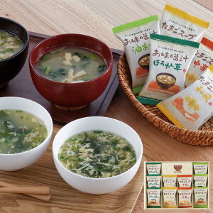 wLINEVKo^150~OFFN[|xt[YhC X`EX[vlߍ킹 ق񑐖X`×3 X`×3 ܂X[v(a)×2 ܂X[v()×2 CX^g  Hו 