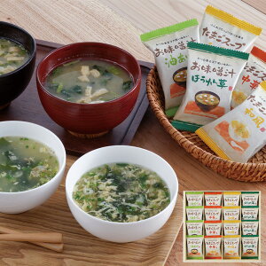 wLINEVKo^150~OFFN[|xt[YhC X`EX[vlߍ킹 ق񑐖X`×4 X`×4 ܂X[v(a)×4 ܂X[v()×4 CX^g  Hו 