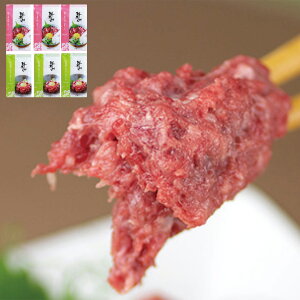 yBŃ|Cgő10{Iz܃gnbP ԐgbP50gi^tj×3 ܃gi^tj60g×3 Zbg lߍ킹 y Hו Mtg i  j  