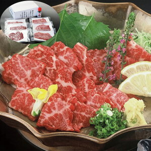 『LINE新規登録で150円OFFクーポン』熊本 千興ファーム 鮮馬刺し 霜降ローススライス 霜降スライス40g×3 ローススライス40g×3 馬肉 詰め合わせ 食べ比べ 生食用 食べ物 ギフト 贈答品 お中元 内