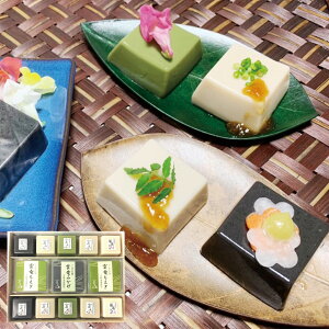 wB|Cg10{xs ܎R ܂ƂӃZbg _݂×1 _×2 ܂Ƃ ×4 E×2 tǂ×2 ܏ݖW×6 lߍ킹  Hו Mtg 