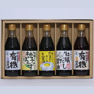 wLINEVKo^150~OFFN[|xL L@ Ƃ̗L@ݖ  lߍ킹 5 300ml×e1{ Zbg  ݖ   Mtg i  j 