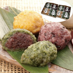 w30͂܈̓xa̎R F{{  32i 4×4 Ñ 4×2  4×2j Zbg lߍ킹 XC[c َq aَq  Hו Mtg i  j