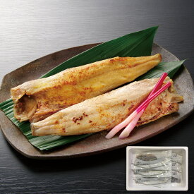 【レビュー特典で1000円OFF配布】北海道小樽産 ほっけ西京漬け 粕漬け 詰め合わせ 真ほっけ西京漬け 120g×3 真ほっけ粕漬け 120g×3 セット 魚 個包装 おかず おつまみ 惣菜 冷凍 取り寄せ 食べ物 ギフト 内祝い 送料無料 【産直・メーカー直送品】