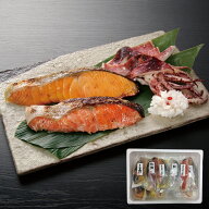 【 レビュー特典で1000円OFFクーポン配布】漬け魚 切身 詰め合わせ 12セット 秋鮭 しまほっけ甘味噌漬け …