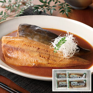 『LINE新規登録で150円OFFクーポン』北海道小樽産 ほっけの煮付け 真ほっけの煮付け100g×7 電子レンジパック セット 詰め合わせ 温めるだけ 魚 おかず おつまみ お惣菜 個包装 調理済み 食べ物