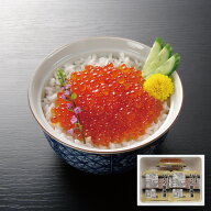 【レビュー特典で1000円OFF配布】北海道産 いくら醤油漬け 200g（40g×5パック） セット 詰め合わせ 小分…