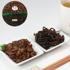 w|Cgő5{IxOd KLVt[Y LVt[Y q؂炰 130g 肠 100g Zbg lߍ킹 y  Hו Mtg i  j  