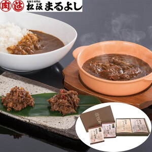 w|Cgő5{IxOd ܂悵 悭΂Zbg r[tJ[ 200g×1 r[tV`[ 200g×1  60g×1 ϓhq 60g×1 gg lߍ킹 Hו Mtg i j