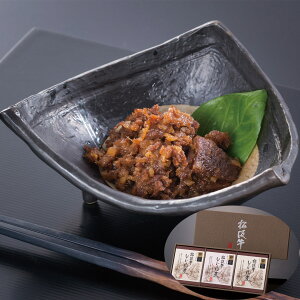 yBōő|Cg10{!zu܂悵v ㋍σZbg 60g×2 ɓhq60g×1 lߍ킹 Zbg Hו Mtg i  j  yYE[