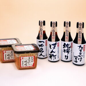 wB|Cg10{xF{ R{X Ilߍ킹 ܂ڂ낵̖X Ĕ킹 500g×2  200ml ܂ݖ 200ml 䖼l 200ml ۂ| 200ml×e1 Hו Mtg i 