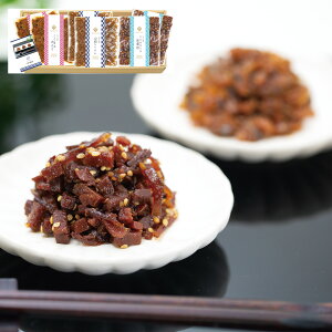 w|Cg10{!!xO͂̒ώ3Zbg ܂邠40g×2 ߂܂됶I40g×2 ߂R40g×2 Zbg lߍ킹  y Hו Mtg i  j  