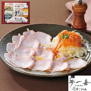 wLINEVKo^150~OFFN[|x  nnEECi[lߍ킹 [Xn×2 {Xn x[R ECi[ u[guXg hbVO×e1 Zbg H y 